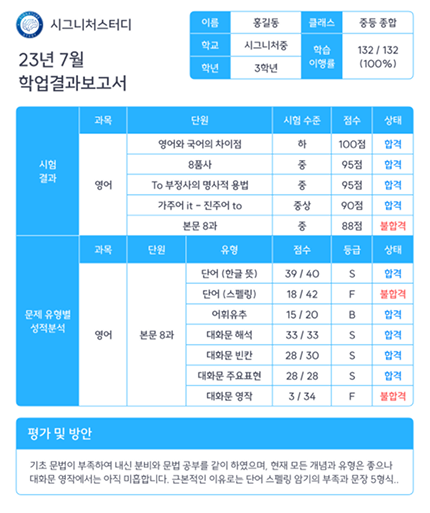 주요기능5