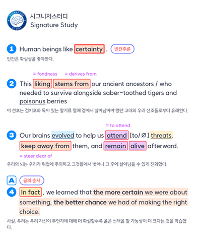 주요기능7